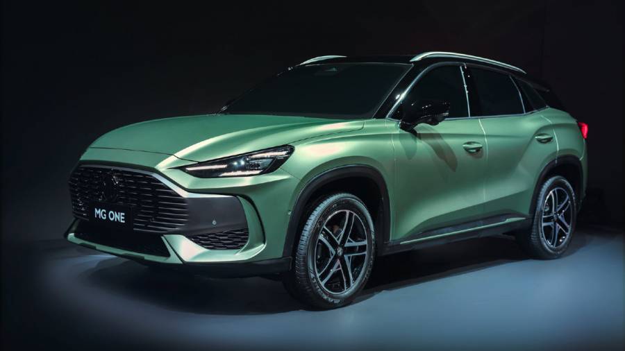 2021 MG One exterior front