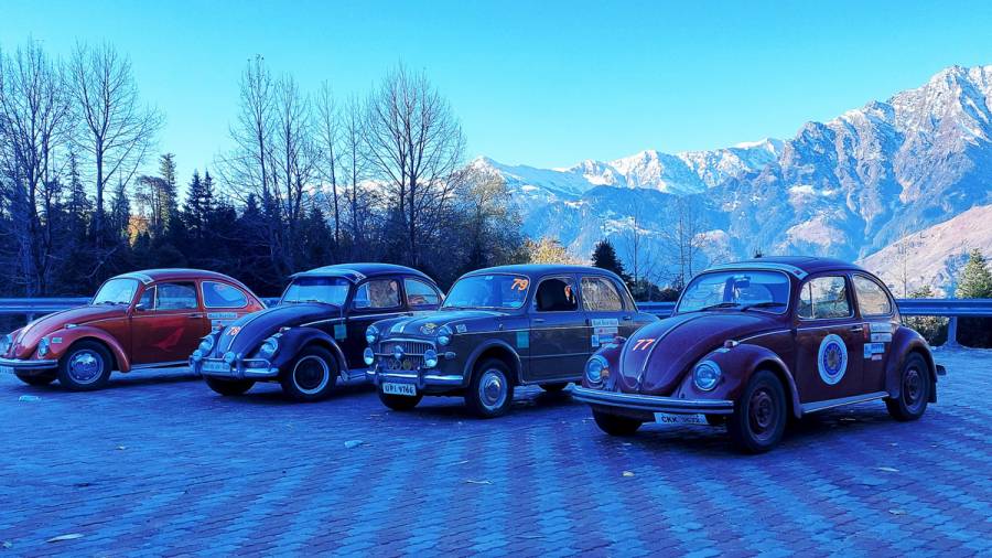 Nazir Hoosein Memorial Drive