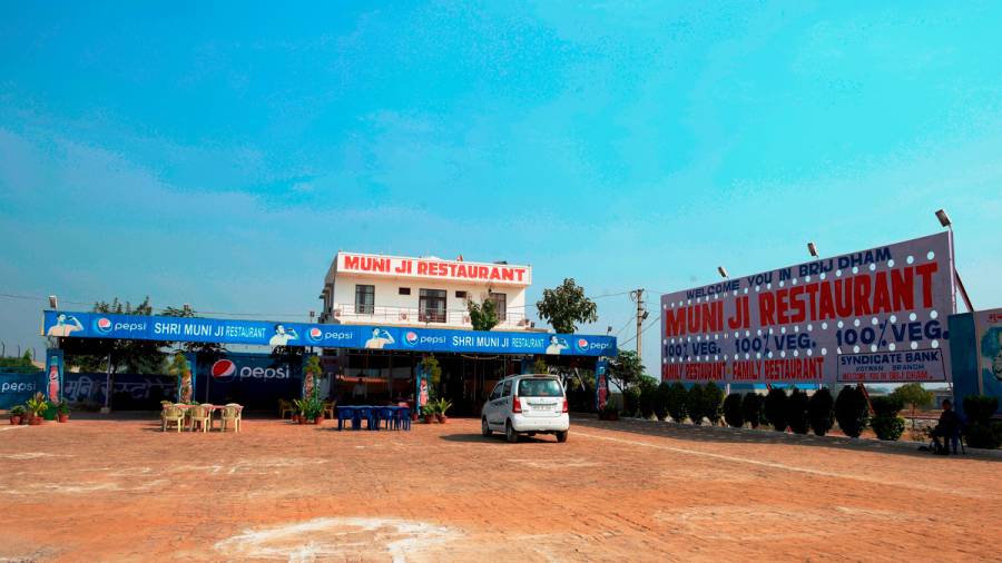 Indian Highways- And more food and 