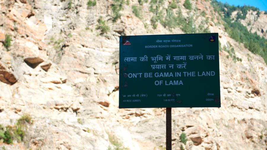 Indian Highways- And 