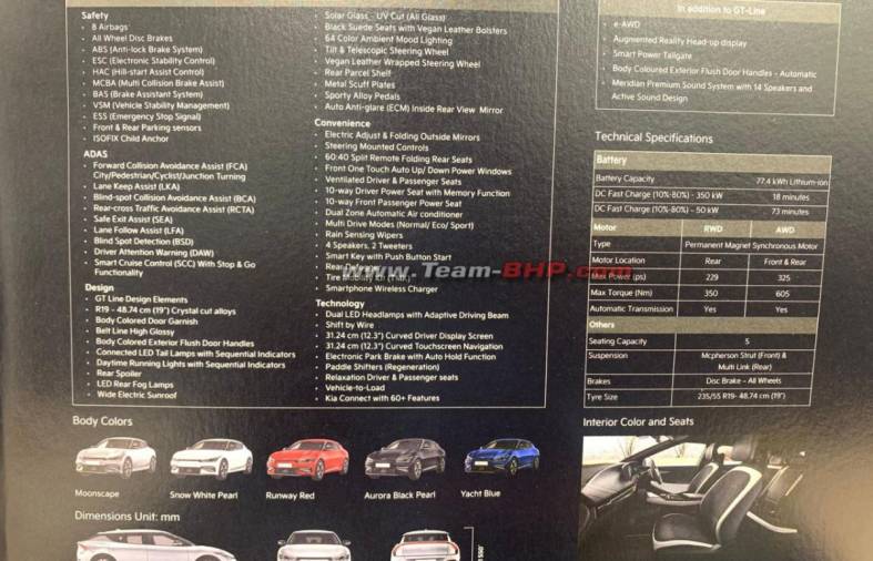 kia ev6 india spec sheet leaked