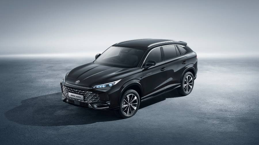 Second-gen MG HS SUV revealed at Goodwood Festival of Speed