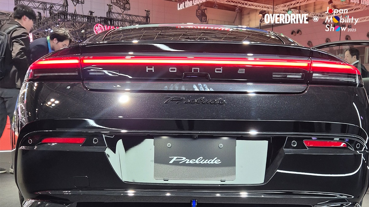 2026 Honda Prelude Showcased at JMS 2025: Legendary Name in Hybrid Avatar