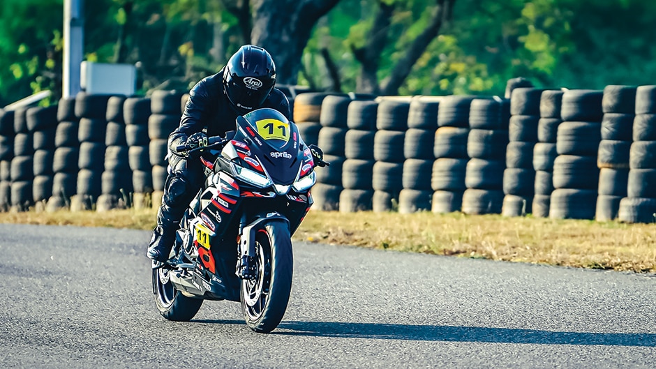 Balancing the Force At the apex