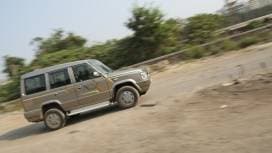 Tata Sumo Gold
