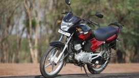 Yamaha YBR 110