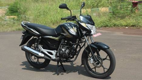 petrol tank bajaj discover 100cc price 2015