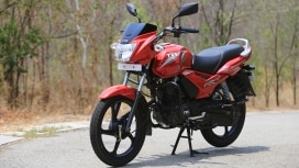TVS Star City+ 2020 Mono Tone