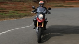 Suzuki V-Strom 1000