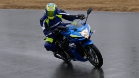 Suzuki Gixxer SF