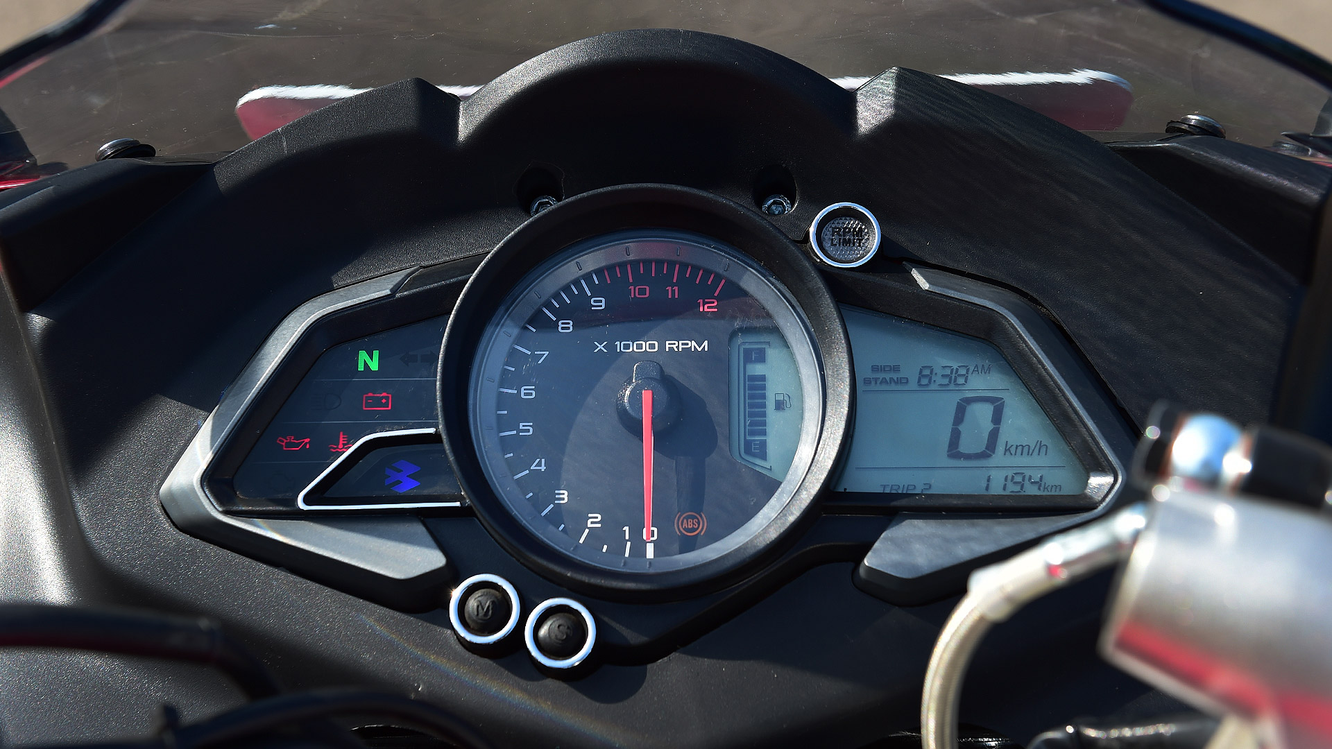 Bajaj Pulsar RS 200 2015 ABS Compare