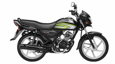 Honda CD 110 Dream 2016 DX Exterior