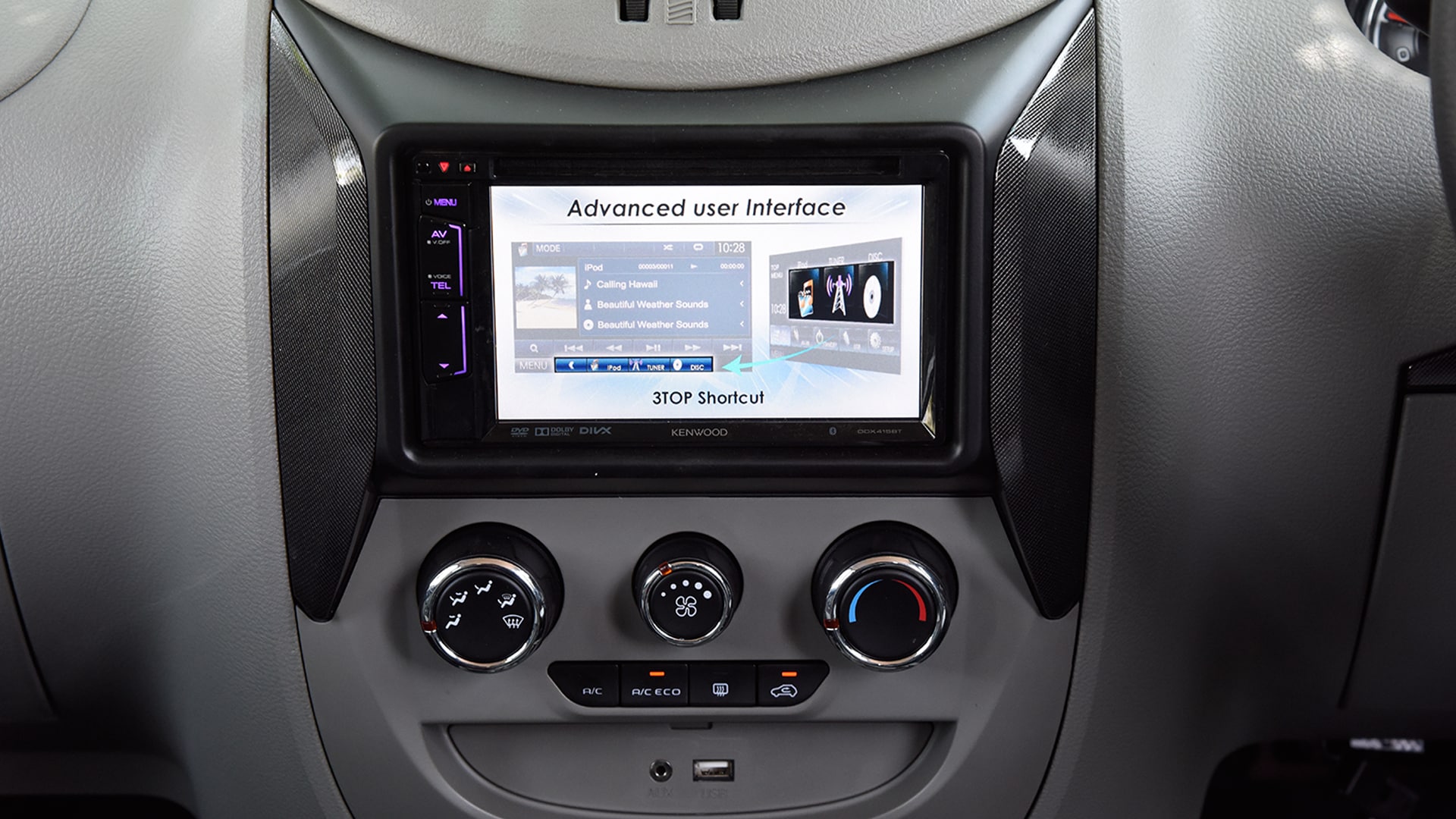 Mahindra Nuvosport 2016 N8 Interior