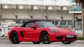 Porsche 718 