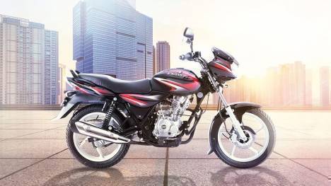 Bajaj Discover 125 2015 Disc