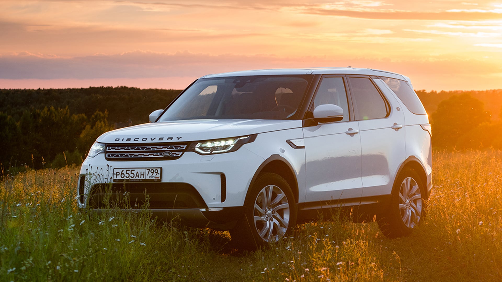 Land Rover Discovery 2019 Petrol S Exterior