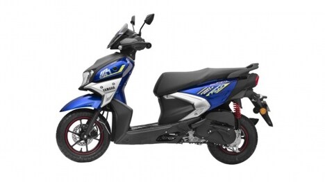 Yamaha Street Rally 125 2020 Disc