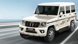Mahindra Bolero 2020 B4