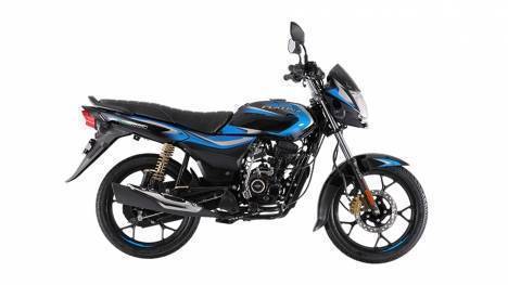 Bajaj Platina 110 2020 H-Gear Disc - Price in India, Mileage