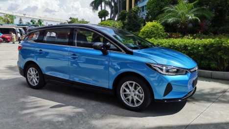 BYD 