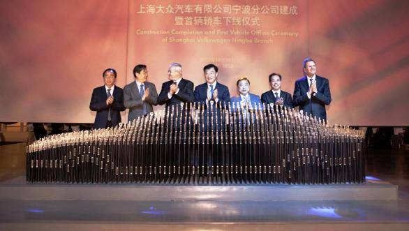 The plant is designed for an annual production capacity of 300,000 vehicles