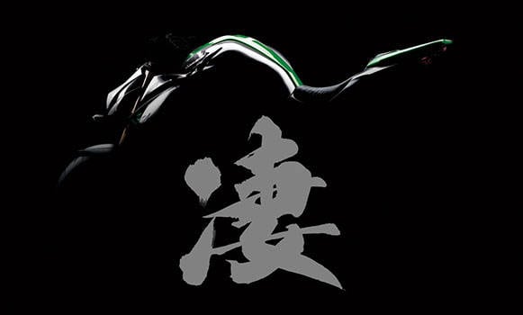 EICMA will play witness to the new Kawasaki Z1000 this November kawasaki-z1000-1