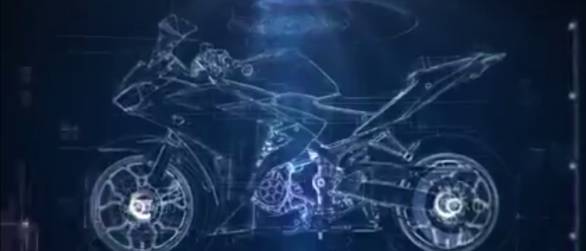 Yamaha YZF-R25 video teases global unveil next week R25