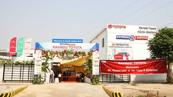 Inauguration of First TES Facility in Bangalore