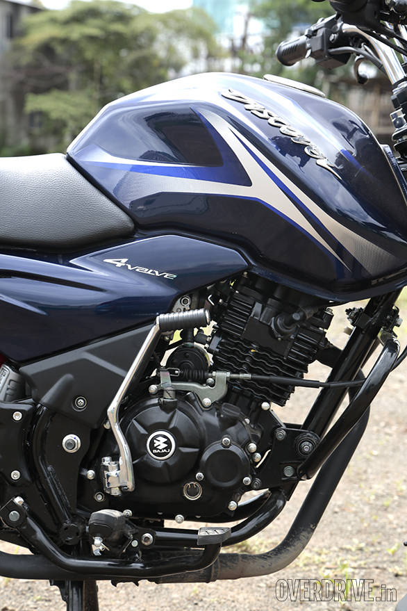 Bajaj Discover 150 (5)