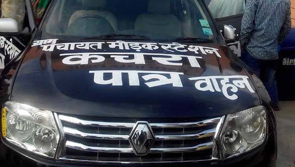Renault Duster garbage 3_NEW