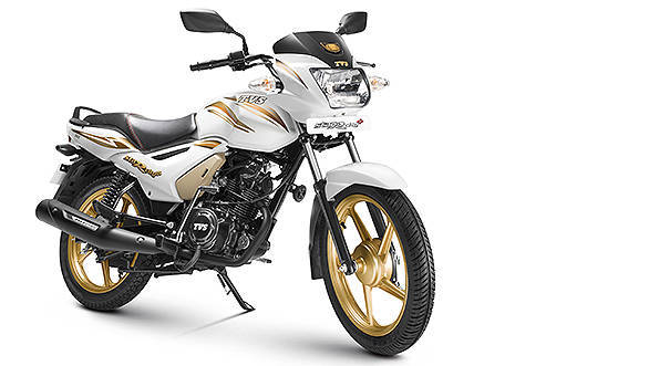 TVS Star City+ Gold Edition