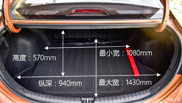 2017-Hyundai-Verna-3