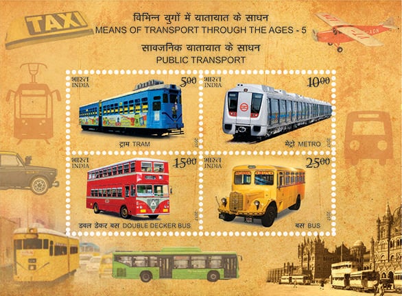 Postal stamps based on modes of transport released at the Heritage Transport Museum Stamps on Public Transportation