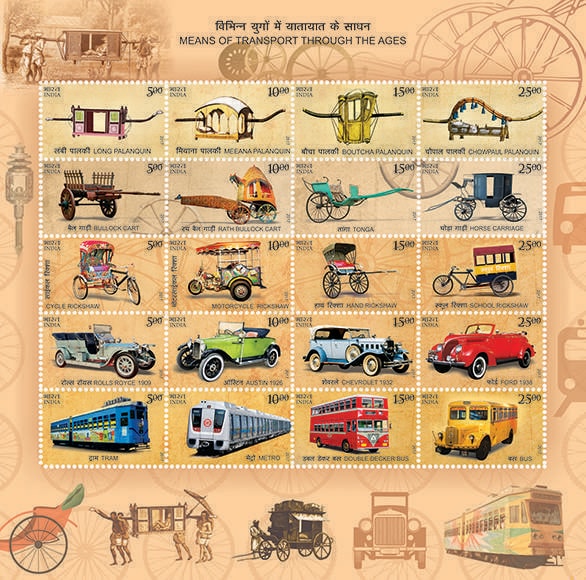 Postal stamps based on modes of transport released at the Heritage Transport Museum Stamps on Transportation - Combined Sheetlet