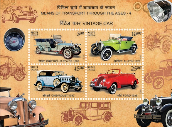 Postal stamps based on modes of transport released at the Heritage Transport Museum Stamps on Vintage Cars