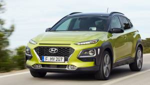 2017 Frankfurt Motor Show: Hyundai Kona SUV first look