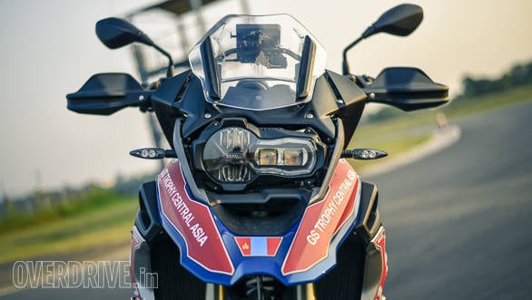 BMW R 1200 GS Rallye front detail