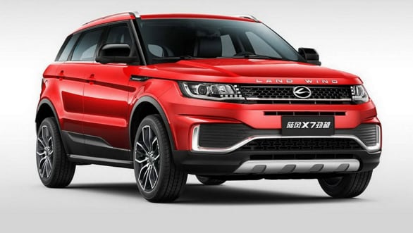 Jaguar Land Rover wins case against Jiangling Motors over Evoque copy