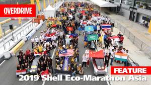 Feature - 2019 Shell Eco-Marathon Asia