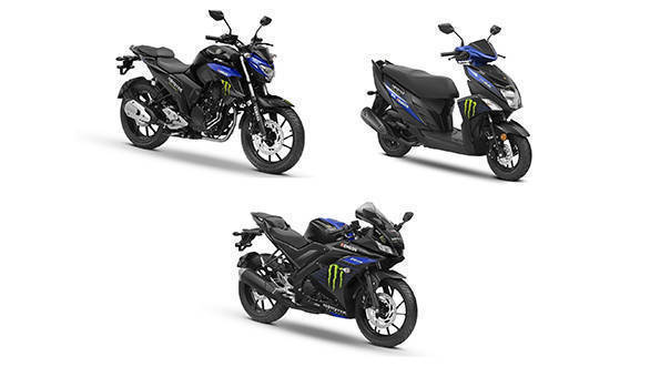 Monster Energy Moto GP livery for Yamaha YZF R15 V3, FZ-25 and