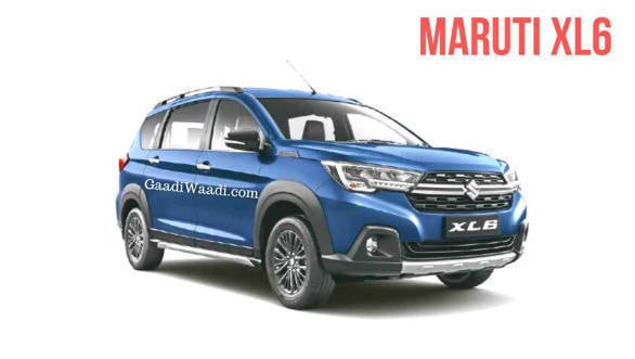 2019 Maruti Suzuki XL6 premium MPV official exterior image leaked ahead of August 21 debut