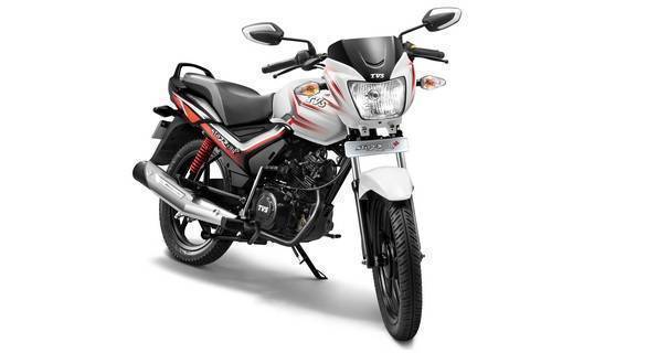 TVS Star City Plus Special Edition