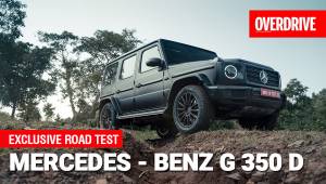 Mercedes- Benz G 350 D | Road Test