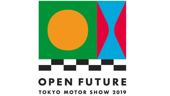 Tokyo Motor Show 2019