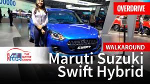 Maruti Suzuki Swift Hybrid - 2020 Auto Expo