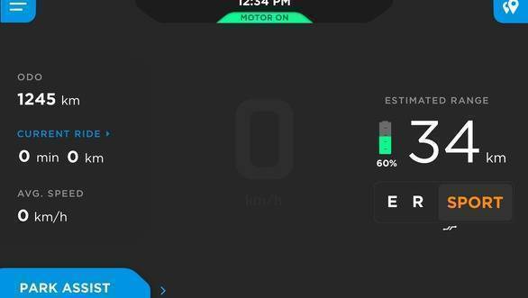 Ather introduces new theme for the Ather 450 dashboard