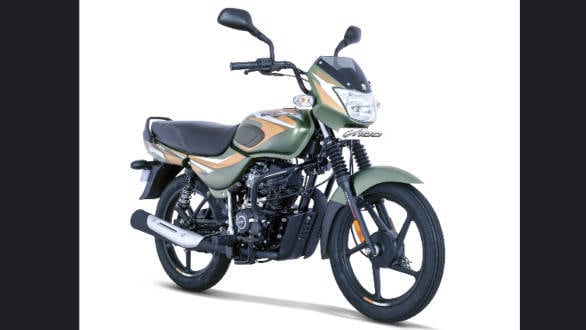 Bike Bajaj Ct 100 New Model 2020 Price New Bajaj CT 110 Showing