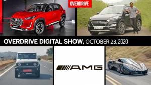 OVERDRIVE DIGITAL SHOW, 23rd October