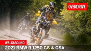 Walkaround - 2021 BMW R 1250 GS & GSA