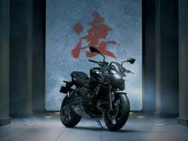 2026 Kawasaki Z650 S breaks cover